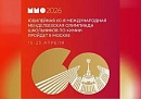 Стартовала юбилейная Менделеевская олимпиада школьников по химии Стартовала юбилейная Менделеевская олимпиада школьников по химии