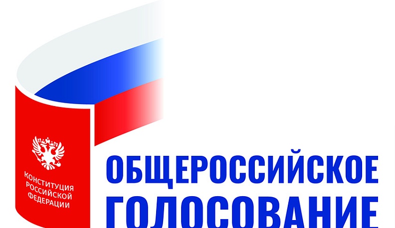 Ирина Лапицкая: "Суть новой редакции Конституции в её социальной ориентированности"