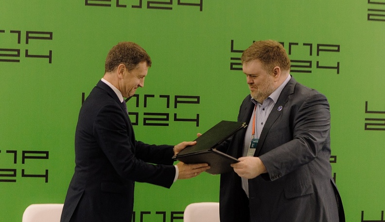 Калужская область укрепляет информационную безопасность 