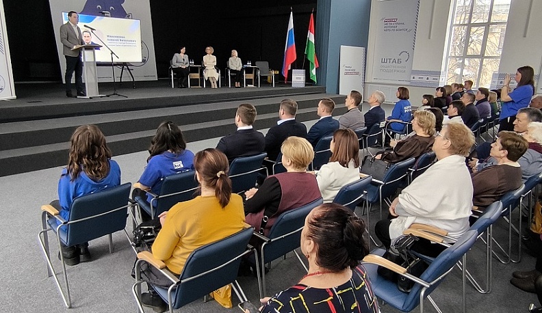 Мария Бутина приняла участие в областном форуме первичных отделений «Единой России»