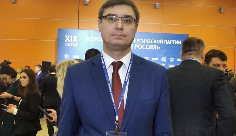 Александр Авдеев: У партии амбициозные, масштабные проекты, их нужно реализовывать.