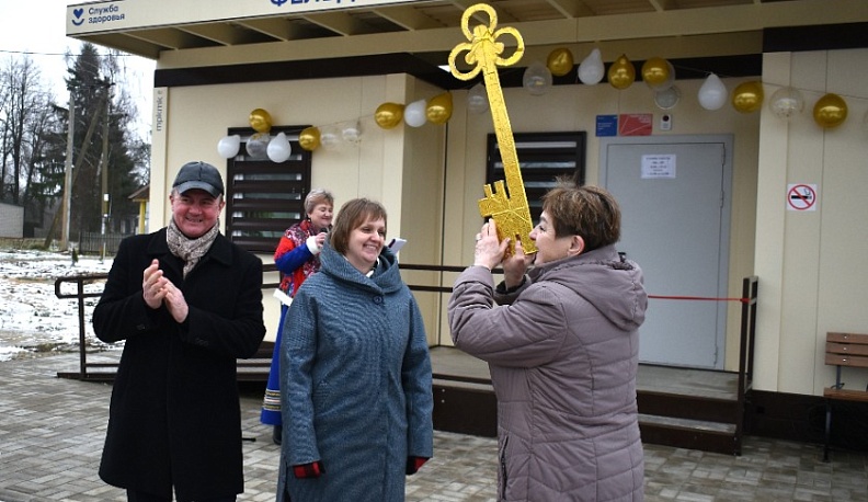 В Кирове открыли десятый ФАП