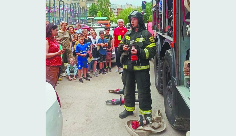 Часть судьбы