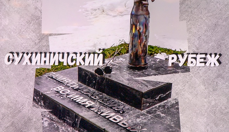 Двум населенным пунктам Калужской области может быть присвоено Почетное звание