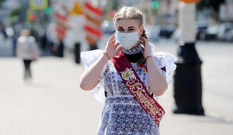 Сегодня в онлайне пройдет Всероссийская акция в поддержку выпускников «Последний звонок — 2020»