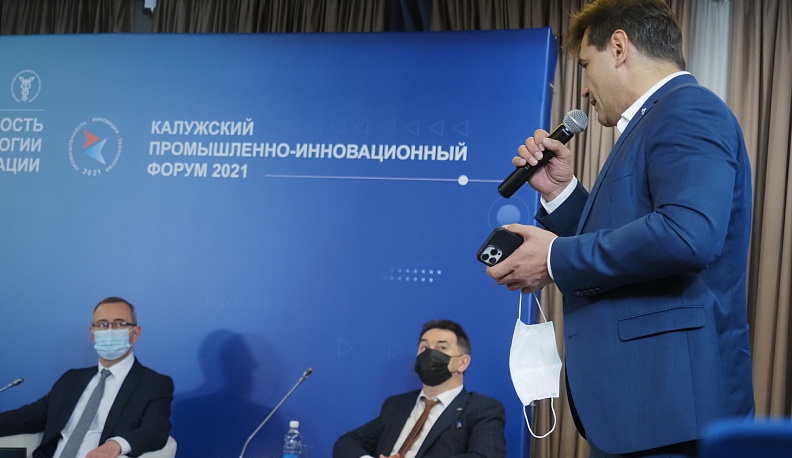 Калужские предприниматели обсудили с губернатором проблемы кадров и господдержки