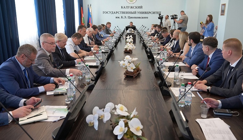 В Калуге проходит IХ конференция по вопросам антимонопольного законодательства и госзакупок