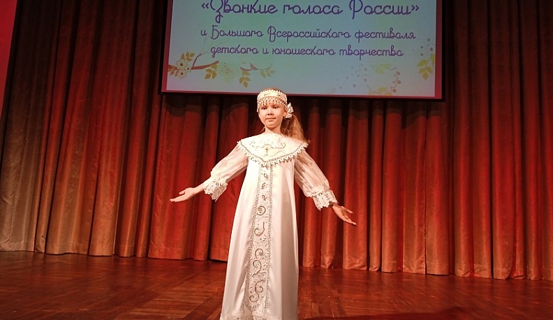 Лучшие юные вокалисты области соревнуются в Калуге