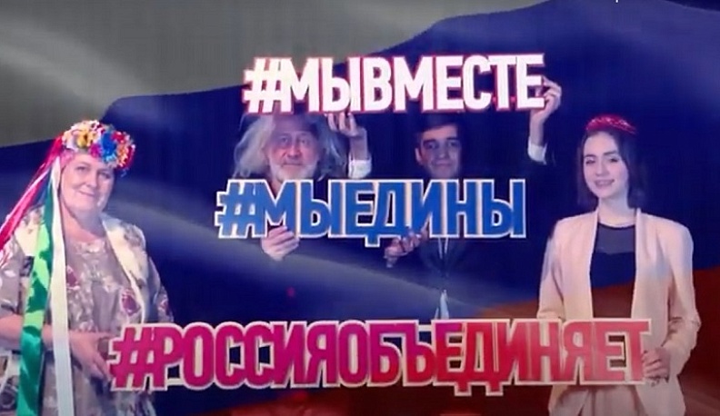 В День народного единства в Калуге открылся фестиваль любительских театров России