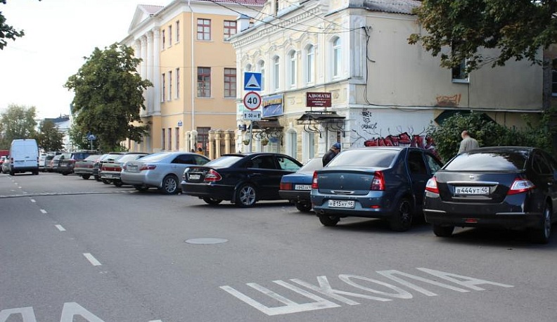 Дороги к калужским школам готовы к началу учебного года