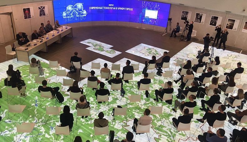 Делегация из Калуги приняла участие в форуме Современные Технологии в сфере строительства 