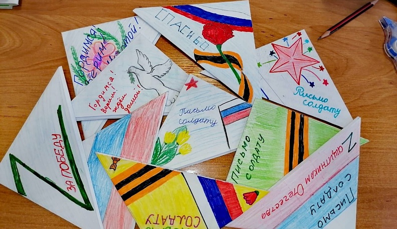 В Тарусском районе дети помогают СВОим