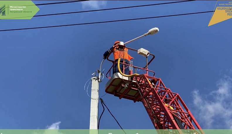 В деревне Калужской области установили уличное освещение