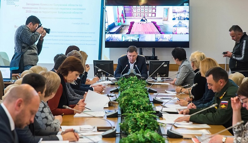 Калужская область готовится к Всероссийской переписи населения