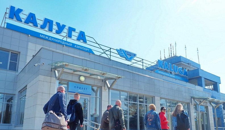 Из Калуги в Турцию можно летать по понедельникам и четвергам