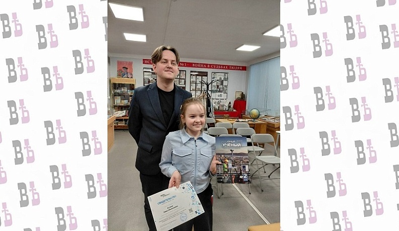 Школьница из Боровска опубликовала научную статью в федеральном журнале