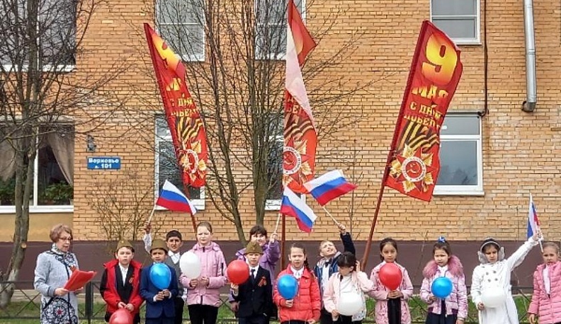 Жуковские школьники участвуют в творческих акциях и конкурсах в честь Дня Победы