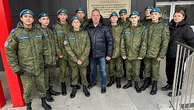 Восемь кадетских классов привели к присяге в калужской школе №45 с 2018 года