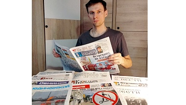 Сегодня бумага,  завтра - история