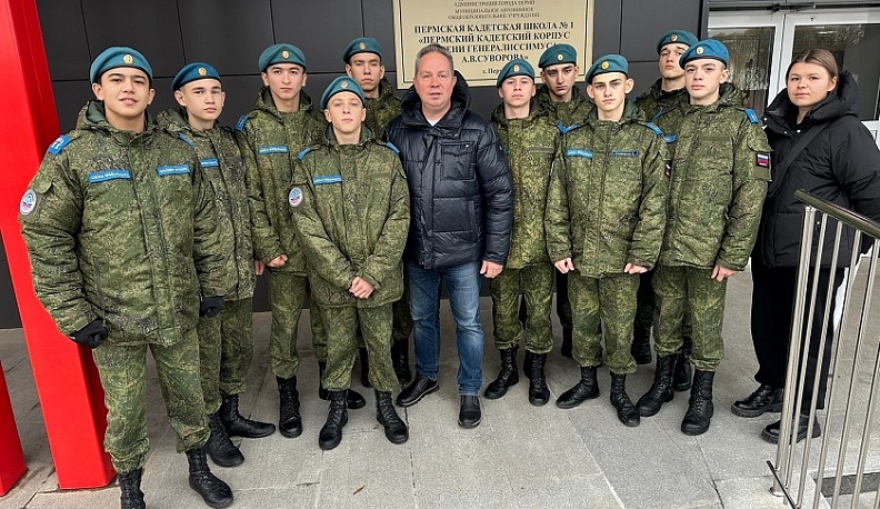 Восемь кадетских классов привели к присяге в калужской школе №45 с 2018 года