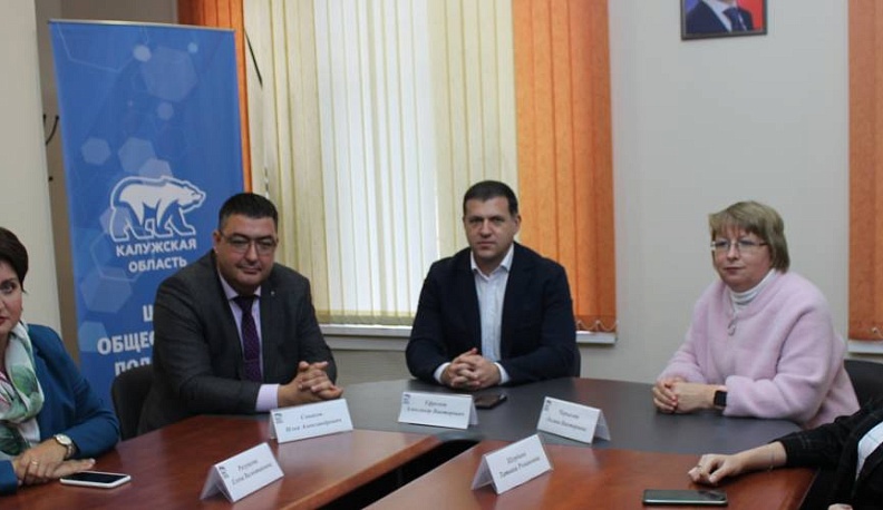 В Калуге обсудили роль вакцинации в жизни человечества 