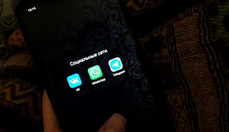 Как уберечь ребенка от кибербуллинга? 