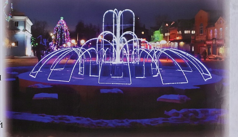 В Людинове капитально отремонтируют фонтан на улице Ленина