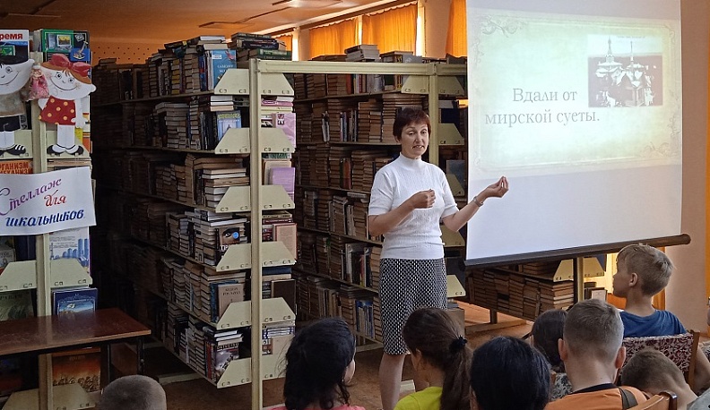 Школьники поселка Росва узнали об истории Сергиева скита