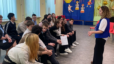 В Малоярославецкой школе прошла профориентационная встреча