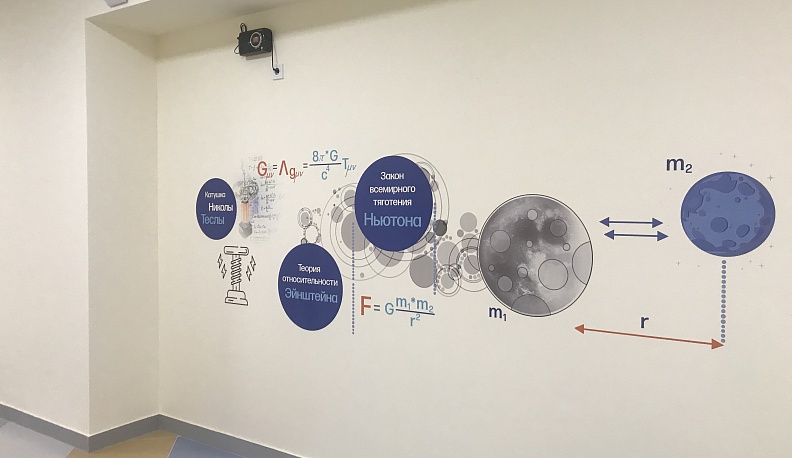 Новую школу открыли в День знаний в Обнинске