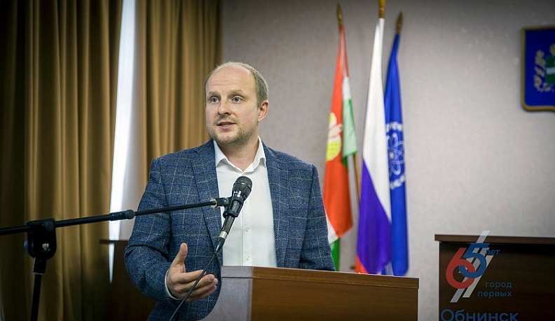 В Обнинске прошли публичные слушания уточненного генплана города