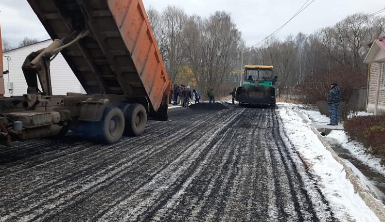 Листая календарь