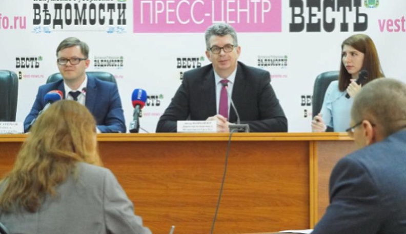 Фольксваген готов к заключению допсоглашения по коллективному договору