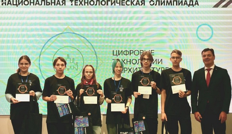 Юная калужанка вошла в число призеров Национальной технологической олимпиады
