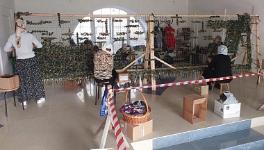 С Божьей помощью