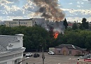 В центре Калуги произошёл пожар