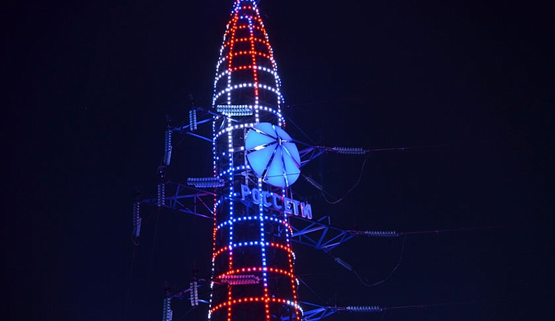 «Калугаэнерго» стало лидером в Центре России и Приволжье