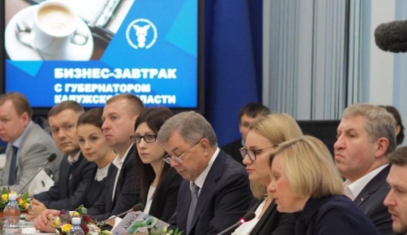 На бизнес-завтраке обсудили вопросы роботизации производства и участия в предпринимательстве молодых мам