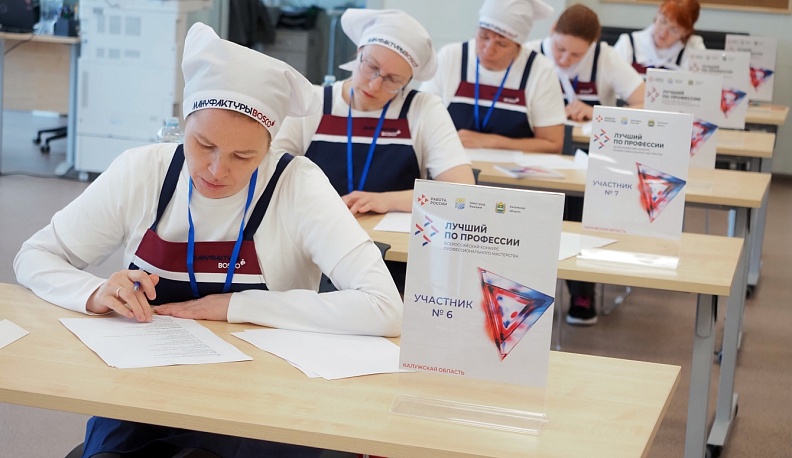 Королевы кройки и шитья