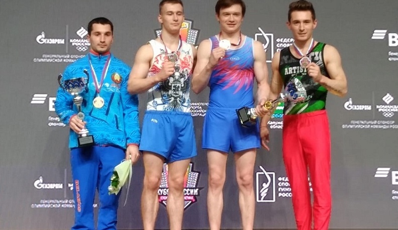 Кирилл Прокопьев завоевал Кубок России по спортивной гимнастике
