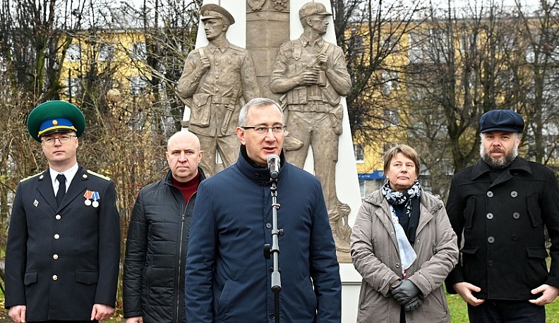 В Калуге открыли памятник «Пограничникам всех поколений»
