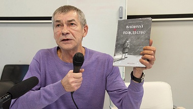 «Значит, нужные книги ты в детстве читал!»*