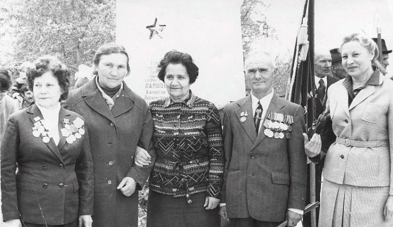 Всё было, было... Но война перечеркнула наши планы