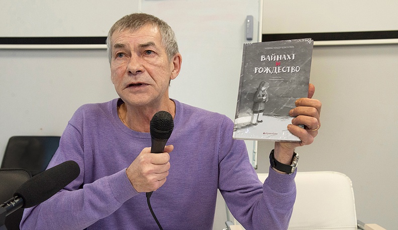 «Значит, нужные книги ты в детстве читал!»*