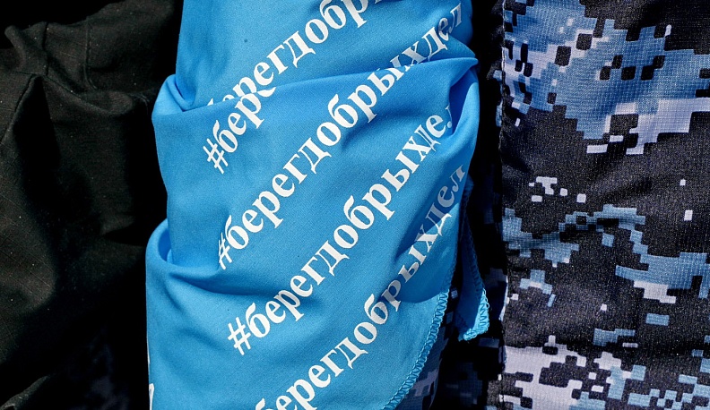 В Калуге Всемирный день воды отметили уборкой берегов Киёвки