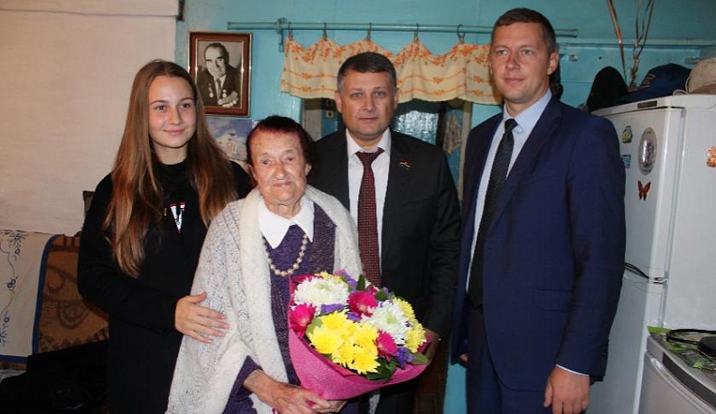 Королёвское достоинство