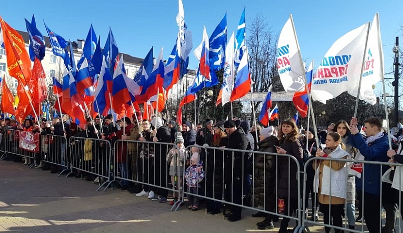 В Калуге проходит митинг-концерт, посвященный Крымской весне
