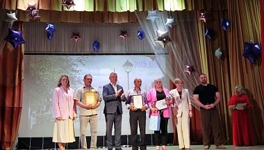 Мосальск отмечает 795-летие