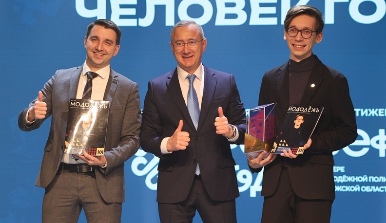 Самым талантливым и активным