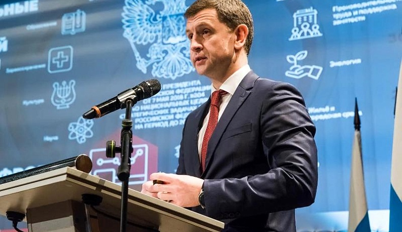 Калужская область в лидерах в сфере IT-технологий